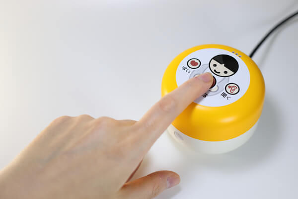 マゴスピーカー