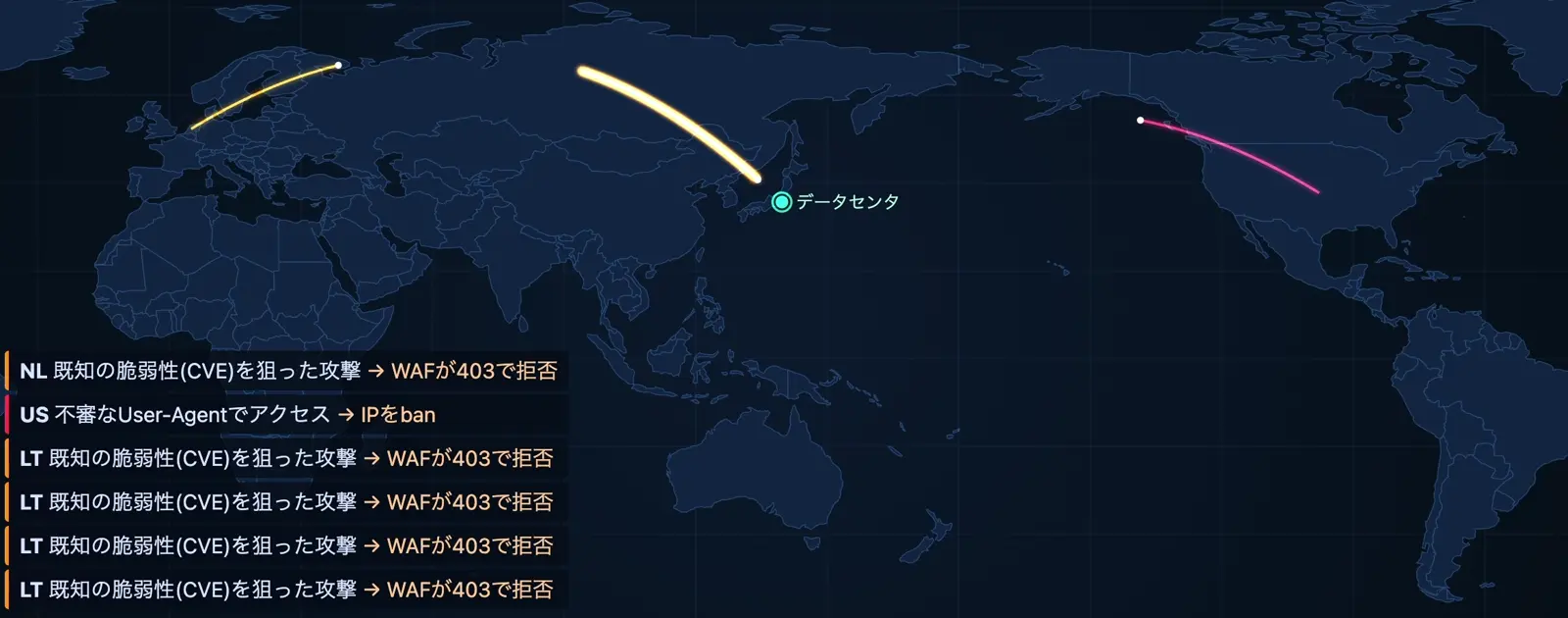 世界地図に検知・対応状況を表示した監視画面。約18秒の動画を見る